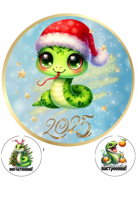 Изображение нг4